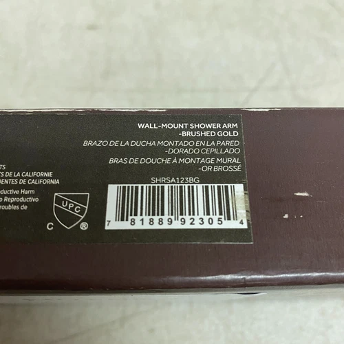 Signature Hardware 12" Shower Arm & Flange Brushed Gold SHRSA123BG - Picture 15 of 15