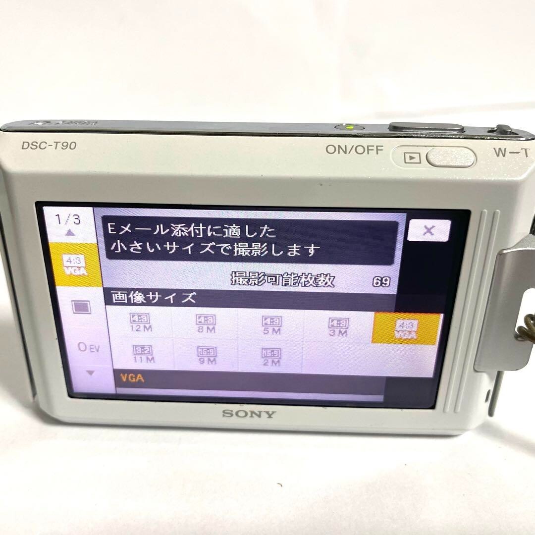 SONY サイバーショット DSC-T90 ホワイト 【公式通販】