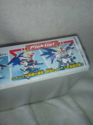 00 Qant Quan[t] Gundam GUNPLA SD Gundam BB Senshi Vol. 364