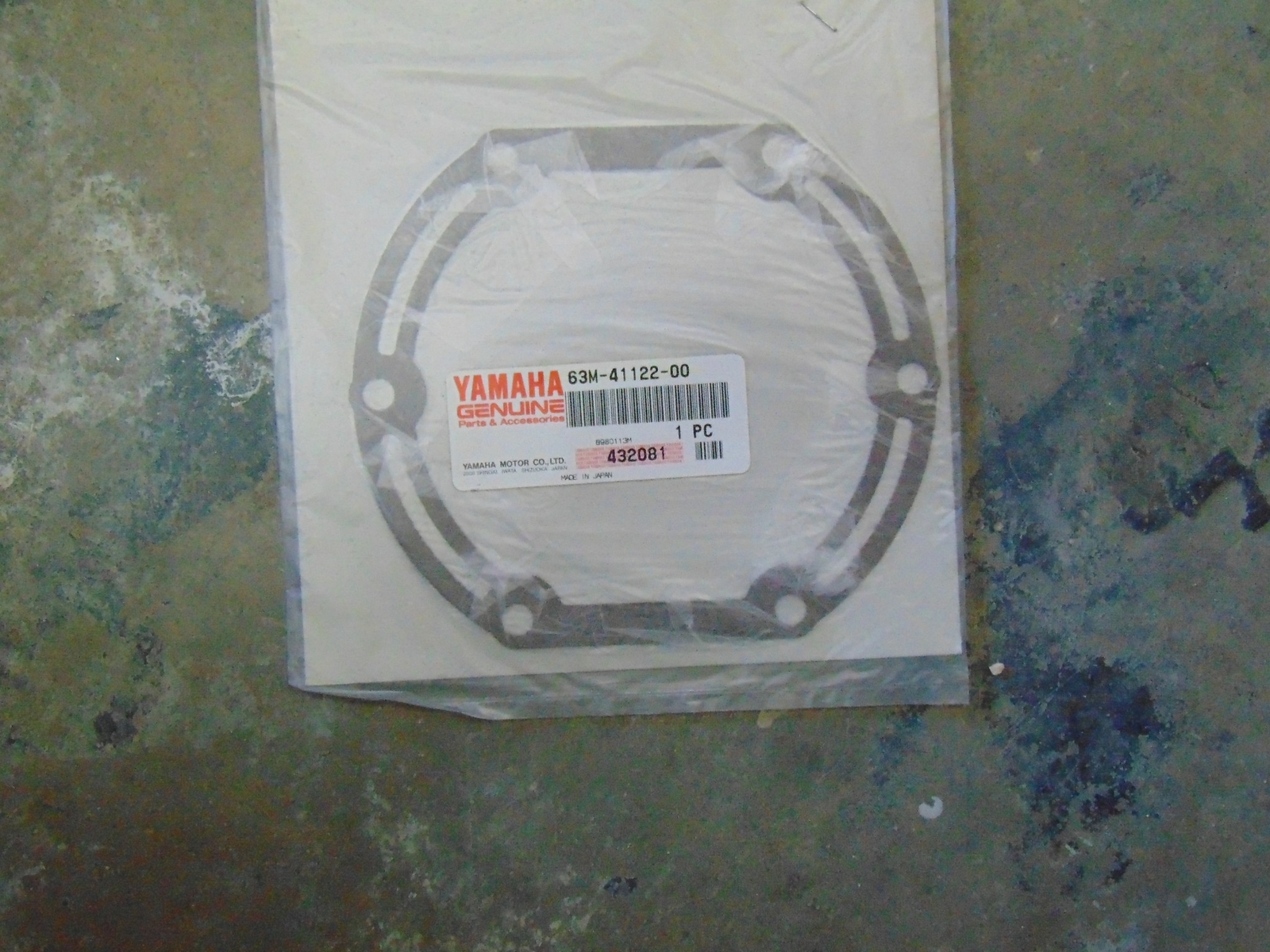 Yamaha Waverunner INNER Exhaust gasket 63M4112200 eBay