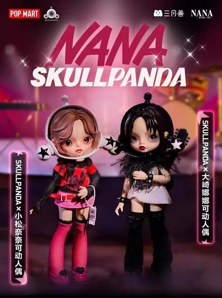 SKULLPANDA × NANA-Komatsu Nana Action Figures Art Toy Gift Doll In