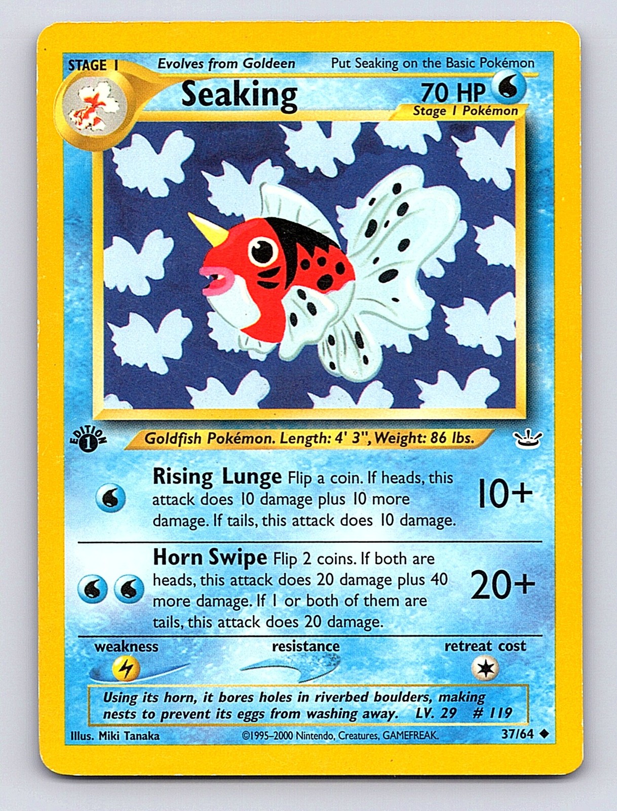 Pokémon Card Seaking 37/64 Neo Revelation 1st Edition Regular Uncommon Stage 1