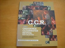 CCR Best Selection Band Score 12 Songs Sheet Music Used ZZ6