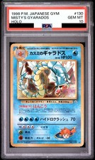 PSA 10 Pokemon Card Gyarados Misty's Holo 1998 Japanese Gym #130 Vintage WOTC JP