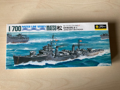 Fujimi WL-D037 IJN Destroyer MATSU 1:700 ovp