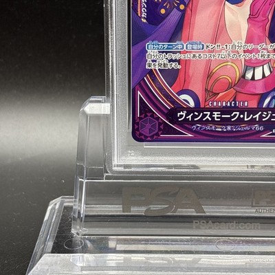 PSA 10 Vinsmoke Reiju EB03-031 SP Alt Art SR Heroines Edition One