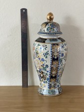收藏日本花瓶、罐子(1900-现在) | eBay 收藏日本花瓶、罐子(1900-现在) | eBay
