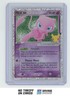 2006 Pokemon Legend Maker Holo Reverse Mew ex #88/92