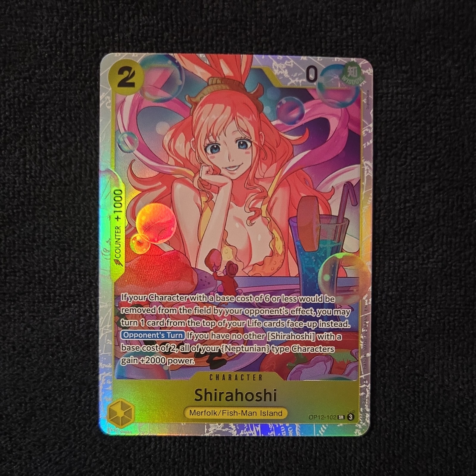 Shirahoshi OP12-102 Legacy of the Master SR Foil