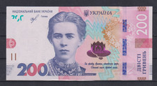 Ukraine 200 Hrivnya 2019 Pick 126 UNC &706