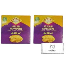 Patak'S Papadum Plain (100G X 2 Pack) + Smile U&I Towel | Perfect For Curry, In_