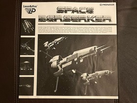 Space Berserker Laser Active Disc Mega LD Laseractive US Pioneer 1993 Game SEGA