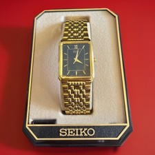 Seiko Men's Vintage Gold Tone Quartz Watch V701-5J09 New Battery New in Box 1994