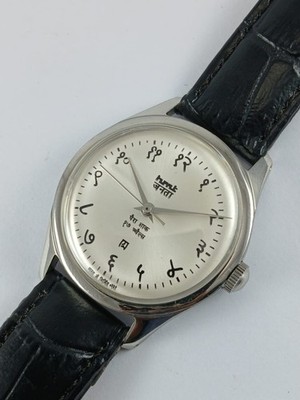 HMT Janata Silver Dial Hindi Numerals Hand Winding Mechanical Watch 17 Jewels
