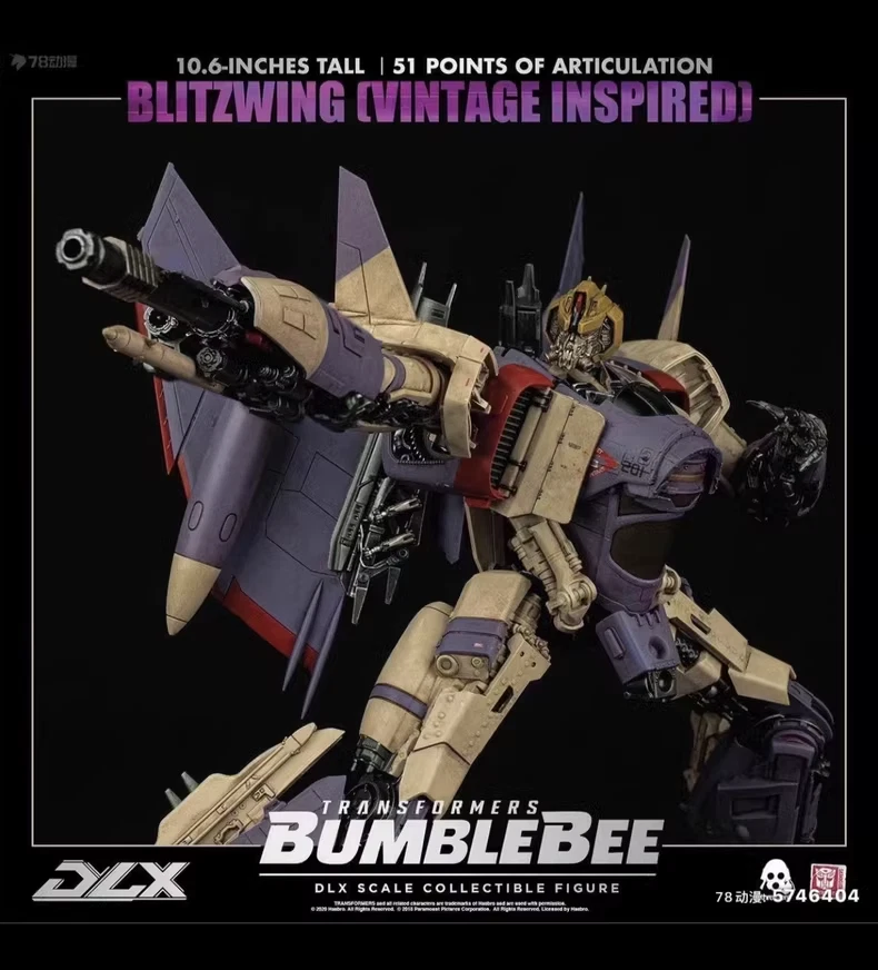 ThreeZero Transformers Bumblebee Blitzwing (VINTAGE INSPIRED) 11 in New in Stock - Image 4 of 4