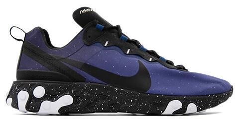 Nike React Element 55 Equinox - 1 of 1
