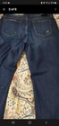 Brand New Athletic Jeans Banana Republic — photo 10
