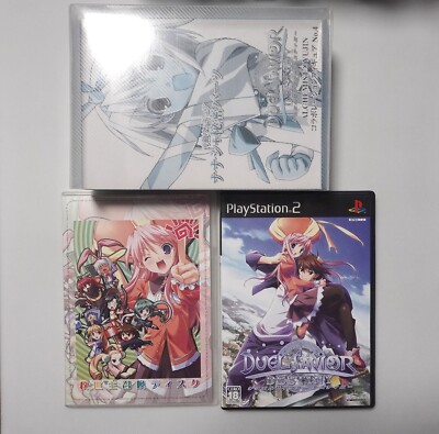 PlayStation2 Duel Savior Destiny Messiah box Alchemist PS2 Sony