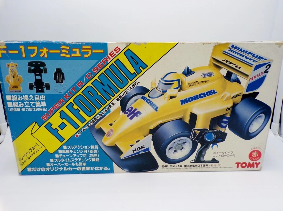 Vintage 1989 Tomy Japan Formula F-1 Red Super Kit NOS Taiyo Tomica Nikko  - Image 2 of 4