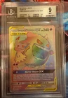 #186 Gengar & Mimikyu GX SCR BGS 9