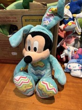 17" DISNEY STORE MICKEY MOUSE TEAL EASTER EGG BUNNY STUFFED ANIMAL PLUSH TOY