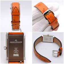JAEGER LE COULTRE 211.8.86 Reverso Classic Small 21mm Silver Manual Wind 5