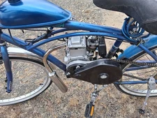 Four Stroke Gas Engine Beach Cruiser With Pull Behind (optional) Included