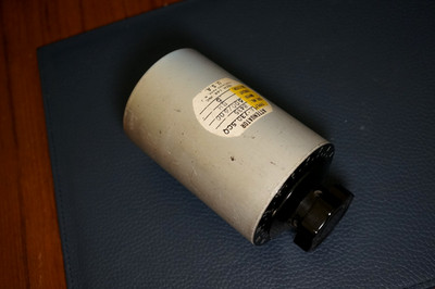 1  Daven / TECH LAB HA 730 .5 CQ 600/600 Ohm 5db 2CH Potentiometer