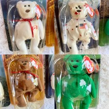 Ty Beanie Babies McDonalds Maple Britannia Glory Erin Bears Set of 4 Tag Errors