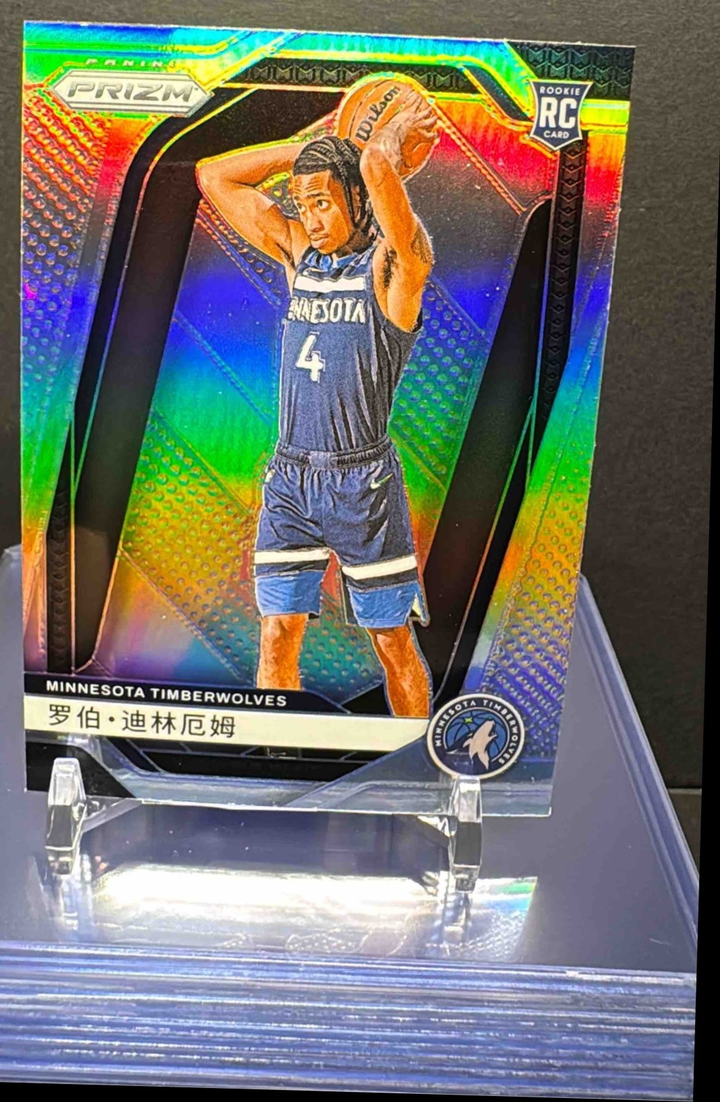 2024-25 Panini Prizm Rob Dillingham #250 China Variation RC Timberwolves