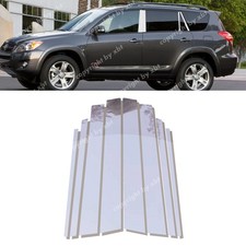 For Toyota Rav4 2006-2012 2007 2008 2009 2010 2011 Pillar Post Trim Chrome