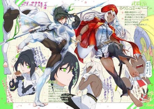 Foot Grand Order Vol.3 Fate/Grand Order Art Book Torichamaru A4/40 ...