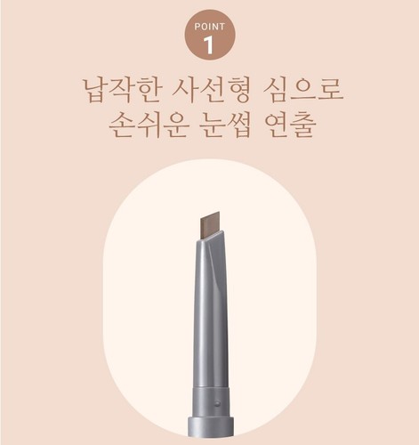 NATURE REPUBLIC Botanical Auto Eyebrow Combination Liner+Brush #03 Ash Mocha - Picture 5 of 10