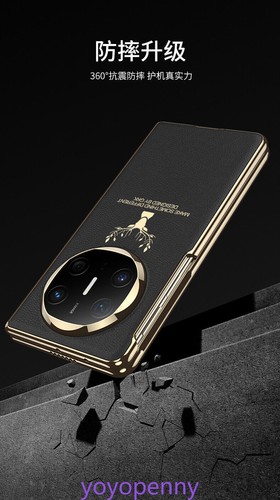 Gold Plating Artistic Deer Leather Protective Case+Glass Film for HUAWEI Mate X6 - Picture 9 of 17