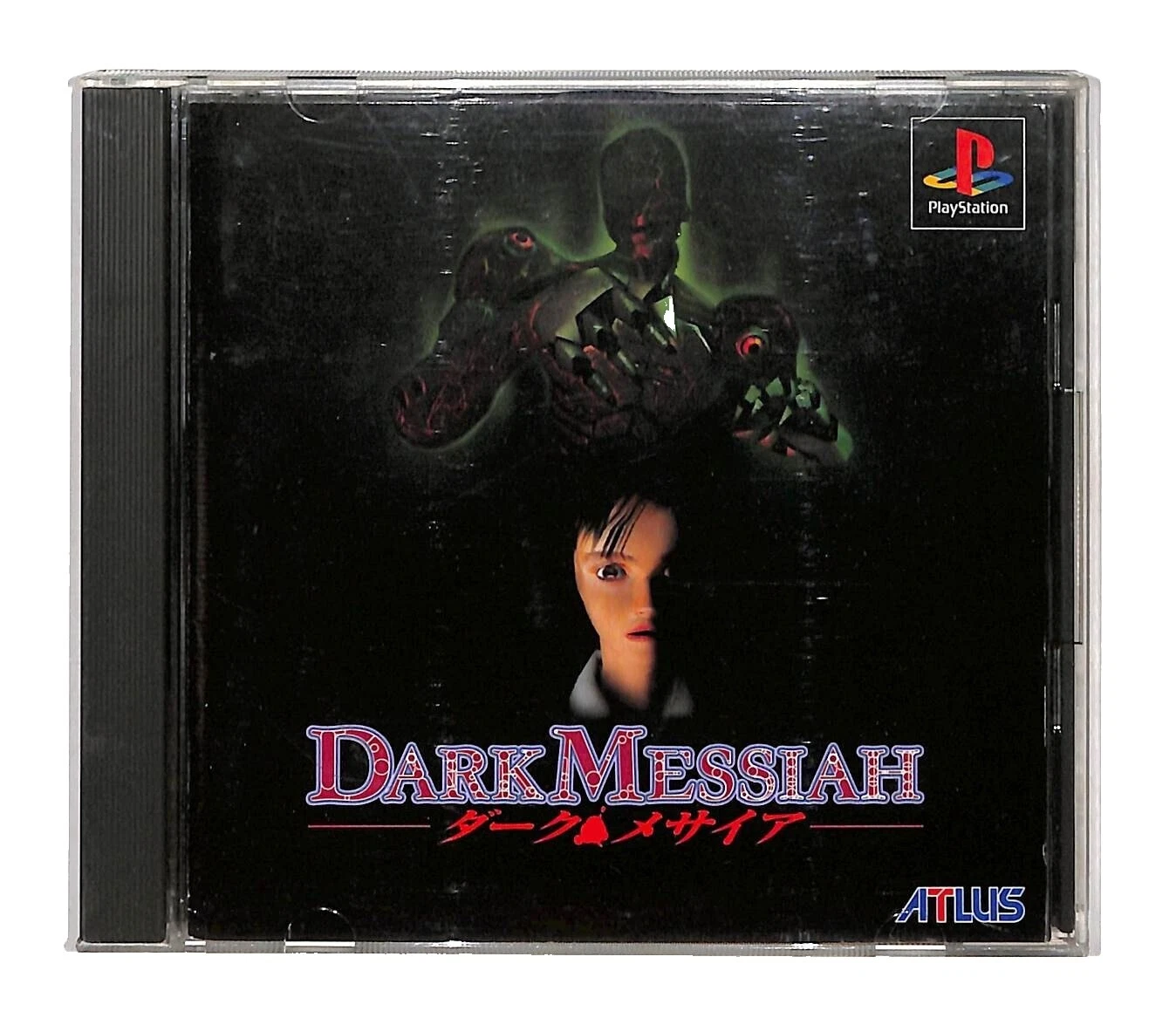 Sony PlayStation 1 Action & Adventure Dark Video Games