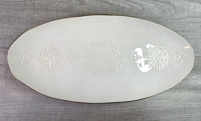 Prima Design Oval Serving Platter Geometric Designs 14.5'' X 7''