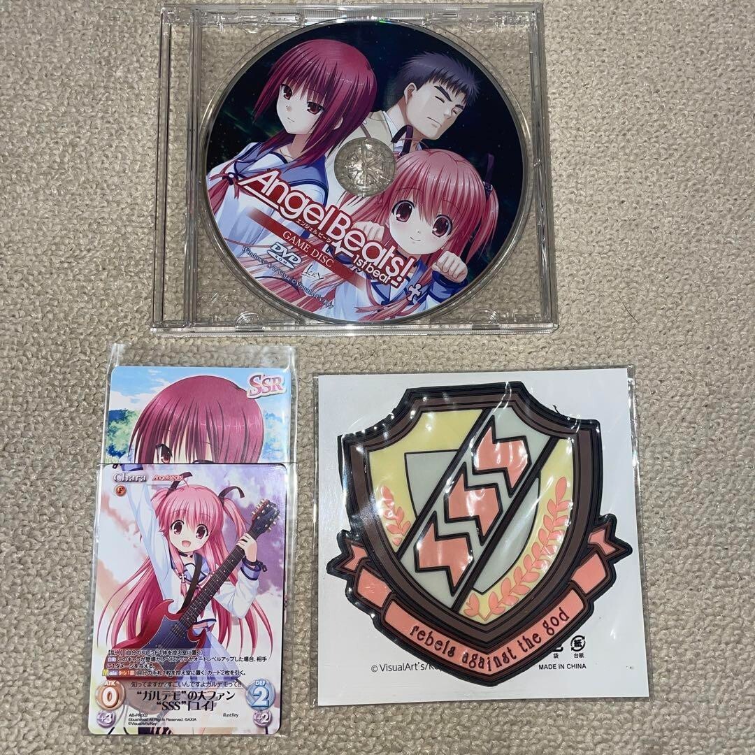 未開封 Angel Beats! 1st beat ゲーマーズ限定版 WindowsVista/7/8 DVD software Angel Beats! -1st beat-Gamers