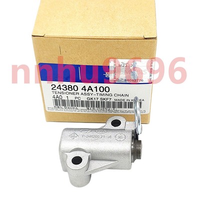 NEW TIMING CHAIN TENSIONER Fits Hyundai Solati Porter2 2.5L 2004-2017 243804A100