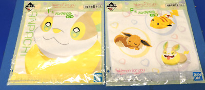 Pokemon Happiness Room Collection Kuji Face Towels
