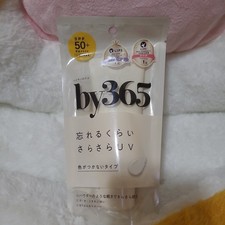 NARIS UP by365 Powder UV Cream 60g For face and body Linen scent SPF50 PA  