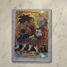 2026-07-27 · $50 · Dragon Ball Super Fusion World Raging Roar Cheelai : BR Alternate Art 