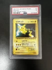 Pokemon Pikachu No25 PSA5 Japanese Card Vintage Rare Japan