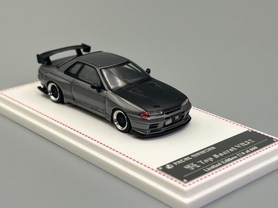 Nissan Skyline GT-R R32 Top Secret Modified Gray Focal Horizon 1/64 scale