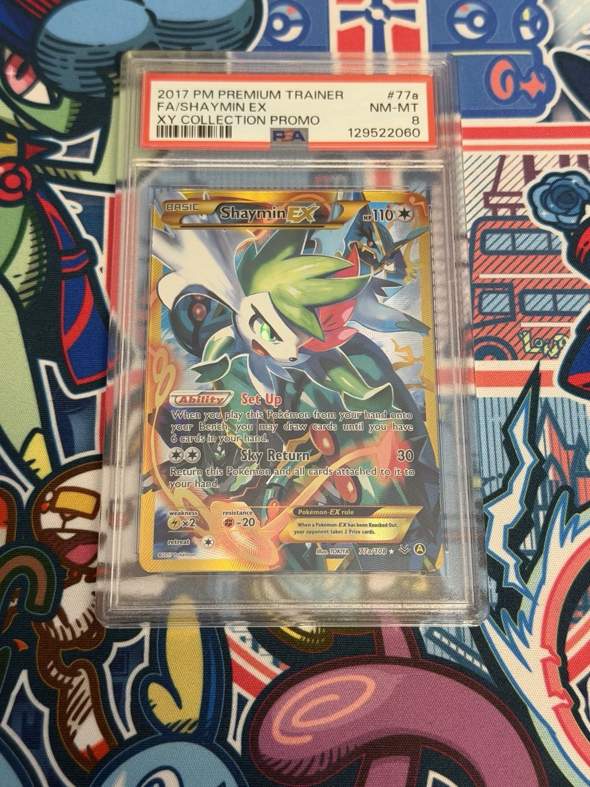 eBay