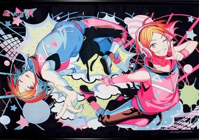 2wink Ensemble Stars!  Tapestry B2 Collectible Wall Hanging