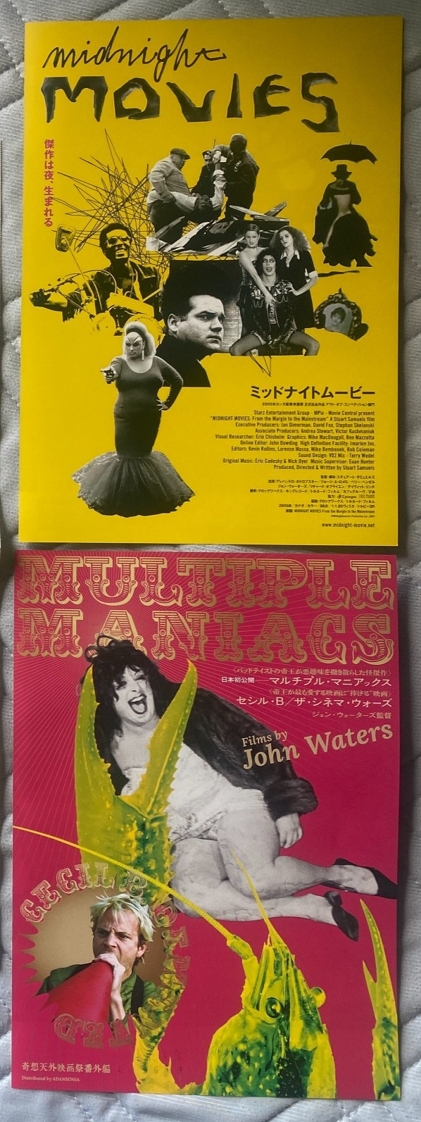 MIDNIGHT MOVIES John WATERS Japan mini-poster x2 DIVINE! Cecil B. Demented MINT