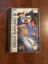 Street Fighter Alpha 2 | Sega Saturn | CIB w/ Reg Card