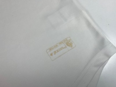 Real Madrid Maillot extérieur du 22/23 Réplique Officielle - Dorsal