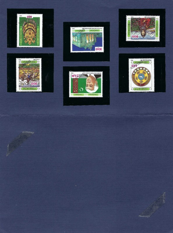 TURKMENISTAN 1992 #2-7 SPECIMEN MNH NATIONAL SYMBOLS/Invitation - Issue Ceremony