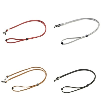 4 PCS Eyeglass Lanyards Straps Eyeglass Necklace String Chain Glasses